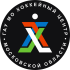 Хоккейный центр Московской области